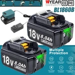 18V Battery For Makita 3.5/8.0/12.0AH Lxt Li-ion BL1860B BL1830 Charger New. Fixed Price $82.99.