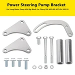 Power Steering Pump Bracket 551497 Fit Long Water Chevy Big Block V8. Fixed Price $41.35.