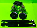 New 42" Deck Rebuild Kit Fits Craftsman LT1000 LT2000 130794 138971 144959. Fixed Price $62.25.