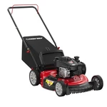 Troy-bilt TB120B 21" Push Gas Lawn Mower 140CC Briggs Mulch Bag Side Discharge. Fixed Price $212.85.