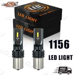 Bright Led Light Bulbs For Kubota G2160 G2460 T1460 T1560 T2090 Mower Tractor. Fixed Price $15.59.