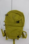 $130 Osprey Glade 12 Snow Ski Hydration Backpack In Yellow. Fixed Price $69.99.