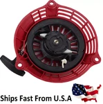 Recoil Starter For Honda Mower Craftsman Husqvarna HU700F HRR216 HRT217 GCV160. Fixed Price $29.99.