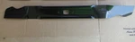 Mtd Troy-bilt Cub Cadet Craftsman Usa Oem 21" 3IN1 Push Mower Blade 942-0741A. Fixed Price $19.99.