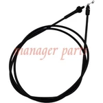 For Mtd Drive Cable 753-06060A 946-04655A 12AVB2R3791. Fixed Price $16.99.