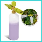 34-OUNCE Snow-foam Cannon For Spx Series Electric Pressure Washers, Includes .... Fixed Price $44.75.