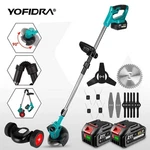 Yofidra Electric Lawn Mower Handheld Length Adjustable Cutter Cordless Garden Gr. Fixed Price $169.14.