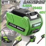 For Greenworks G-max Lithium Battery 29472,29462,29252,20202 40 Volt 6000MAH. Fixed Price $40.98.
