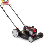 21 Inch Gas Push Mower 125CC Briggs & Stratton Engine. Fixed Price $396.11.
