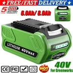 40VOLT 8.0AH Lithium Battery For Greenworks G-max 20302 9462 29252 29472. Fixed Price $34.49.