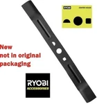 Ryobi 20" Replacement Blade AC04029 For RY40180, RY40190, RY401110 RY401120. Fixed Price $15.96.