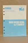 Vintage 1989 Yamaha GC38 Grass Catcher YT3600 Instruction Assembly Manual. Fixed Price $19.79.